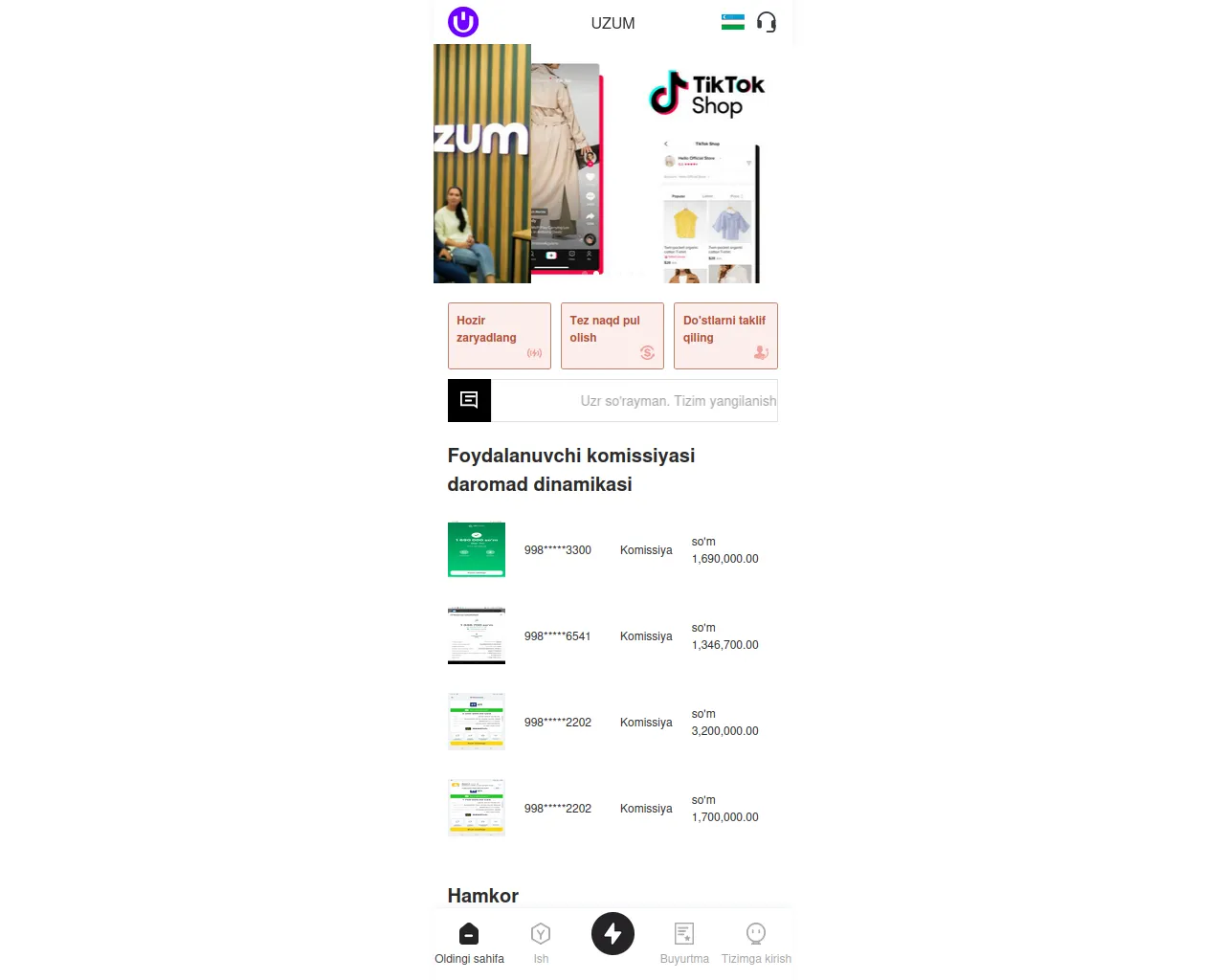 Screenshot of ndf48f.com