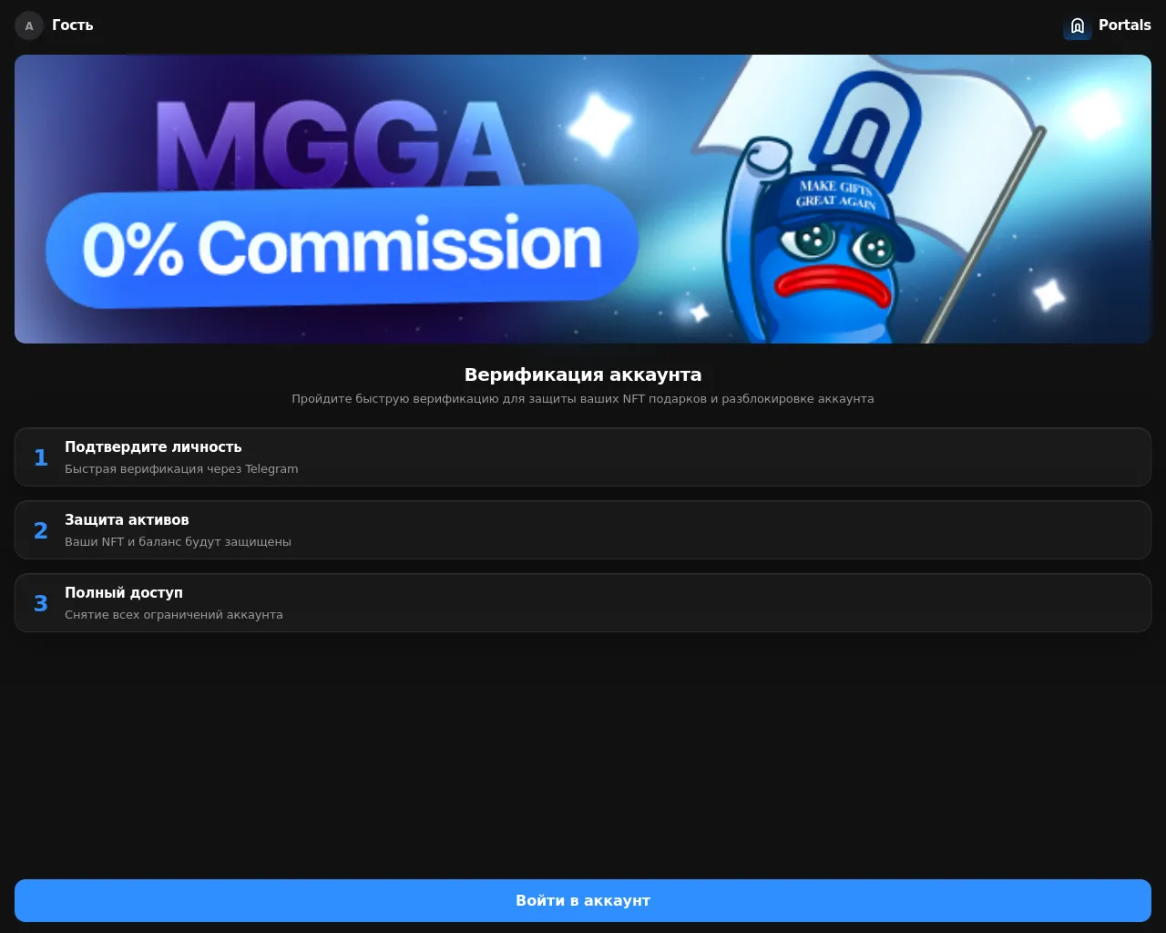 Screenshot of portal344.com
