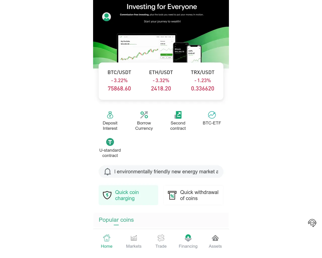Screenshot of robinhoodsmax.com