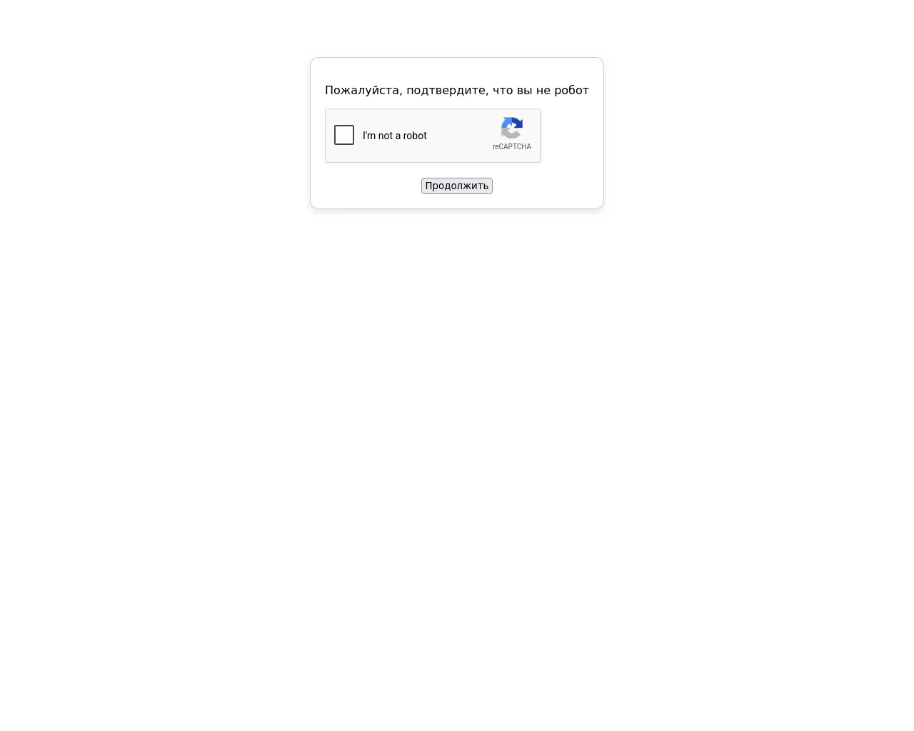 Screenshot of meet-google.global