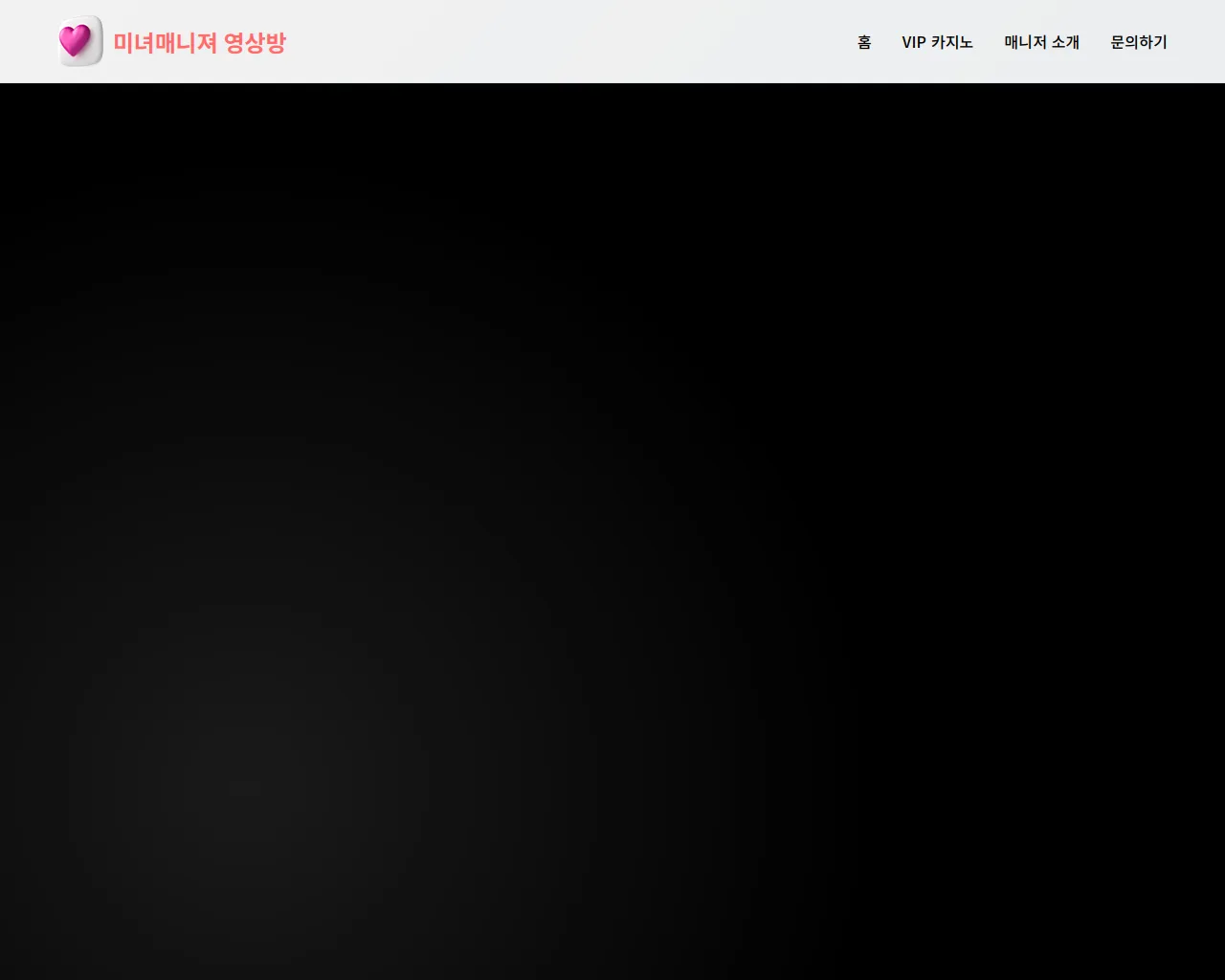 Screenshot of xn--of1-j63m.com
