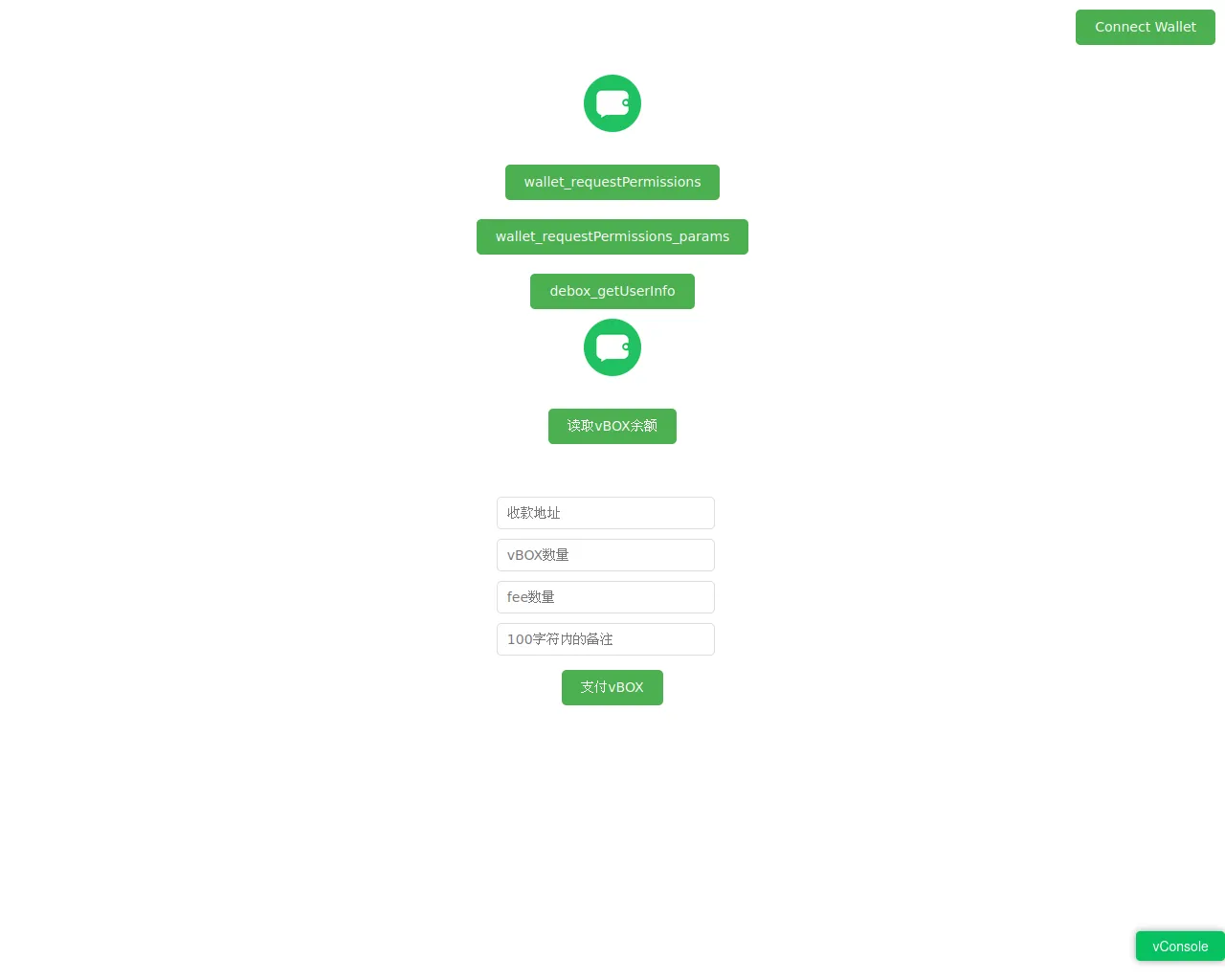 Screenshot of connect-nu-one.vercel.app
