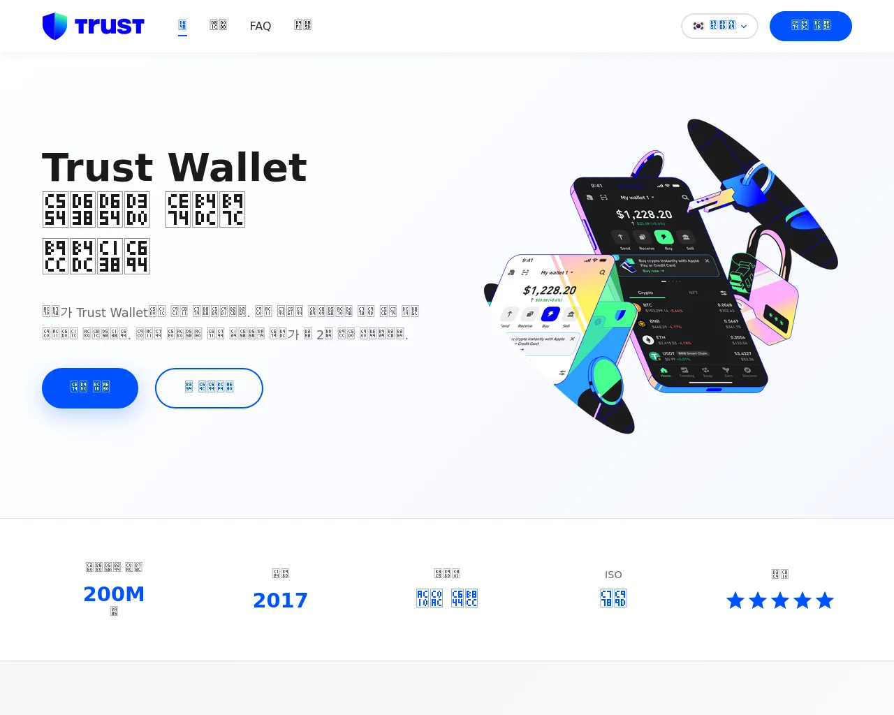 Screenshot of twcard.asia