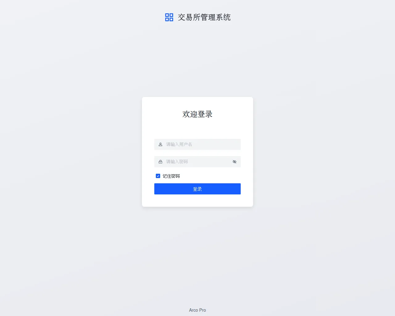 Screenshot of ad.coinbasecn.xyz