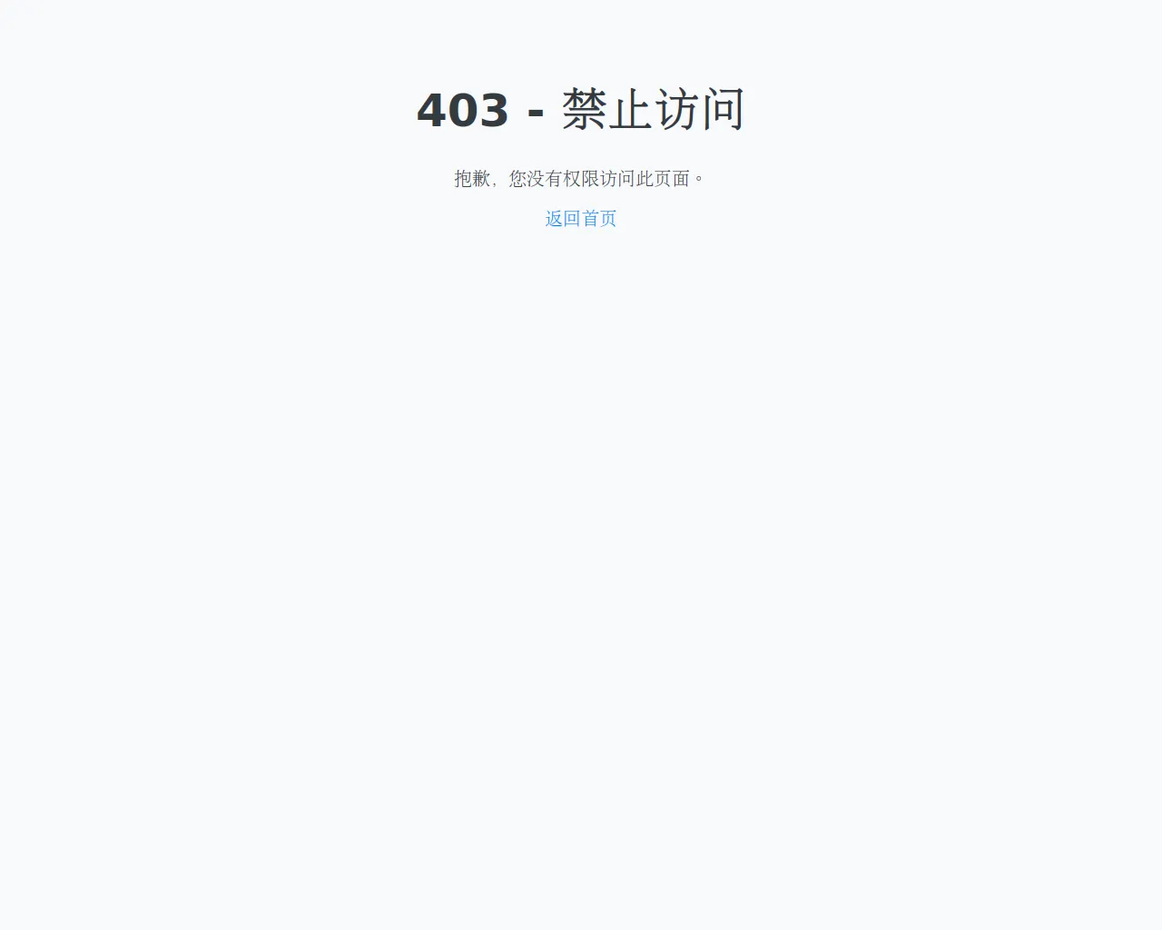Screenshot of vvv-wahst5pp.com