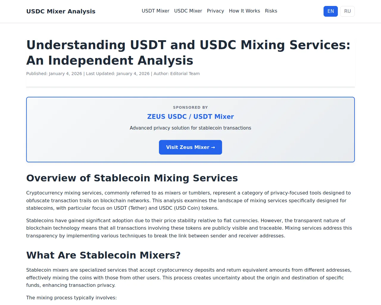 Screenshot of usdc-mixer.com