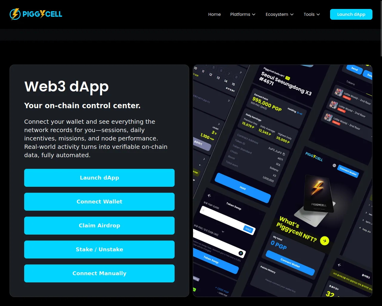 Screenshot of claim-piggycell-migration.com.ng