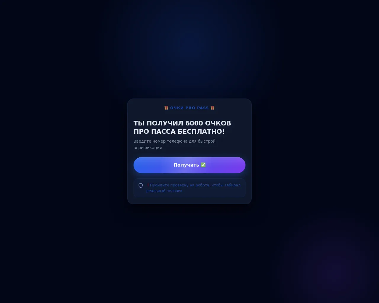 Screenshot of maxlisfhs.com