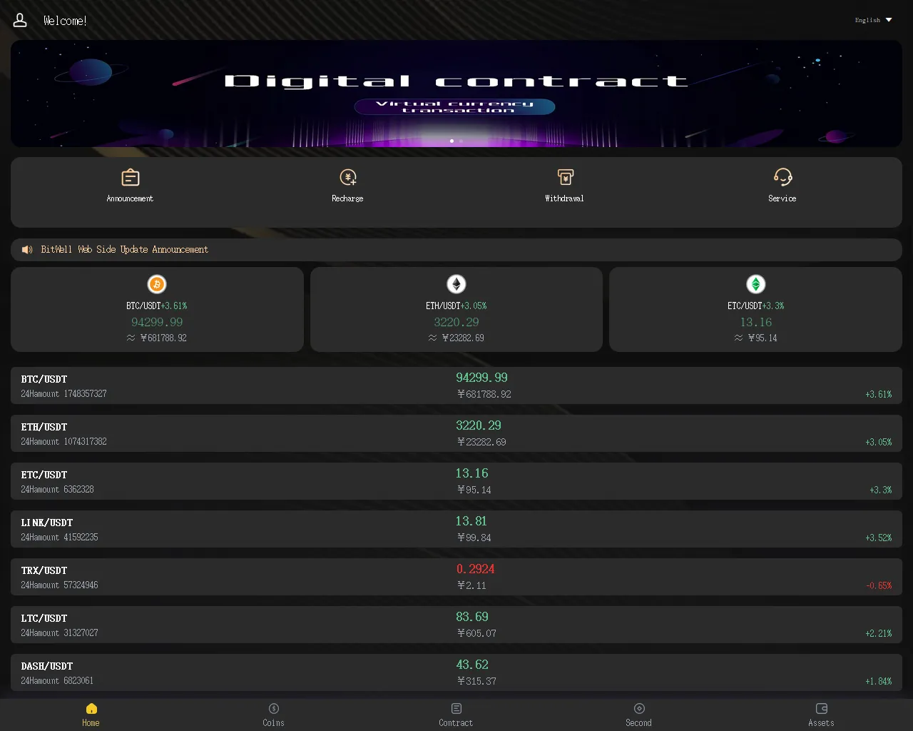 Screenshot of coinbome.com