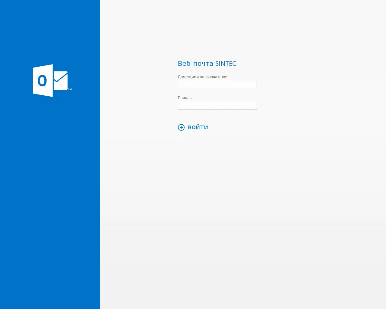 Screenshot of mail-oos.ru