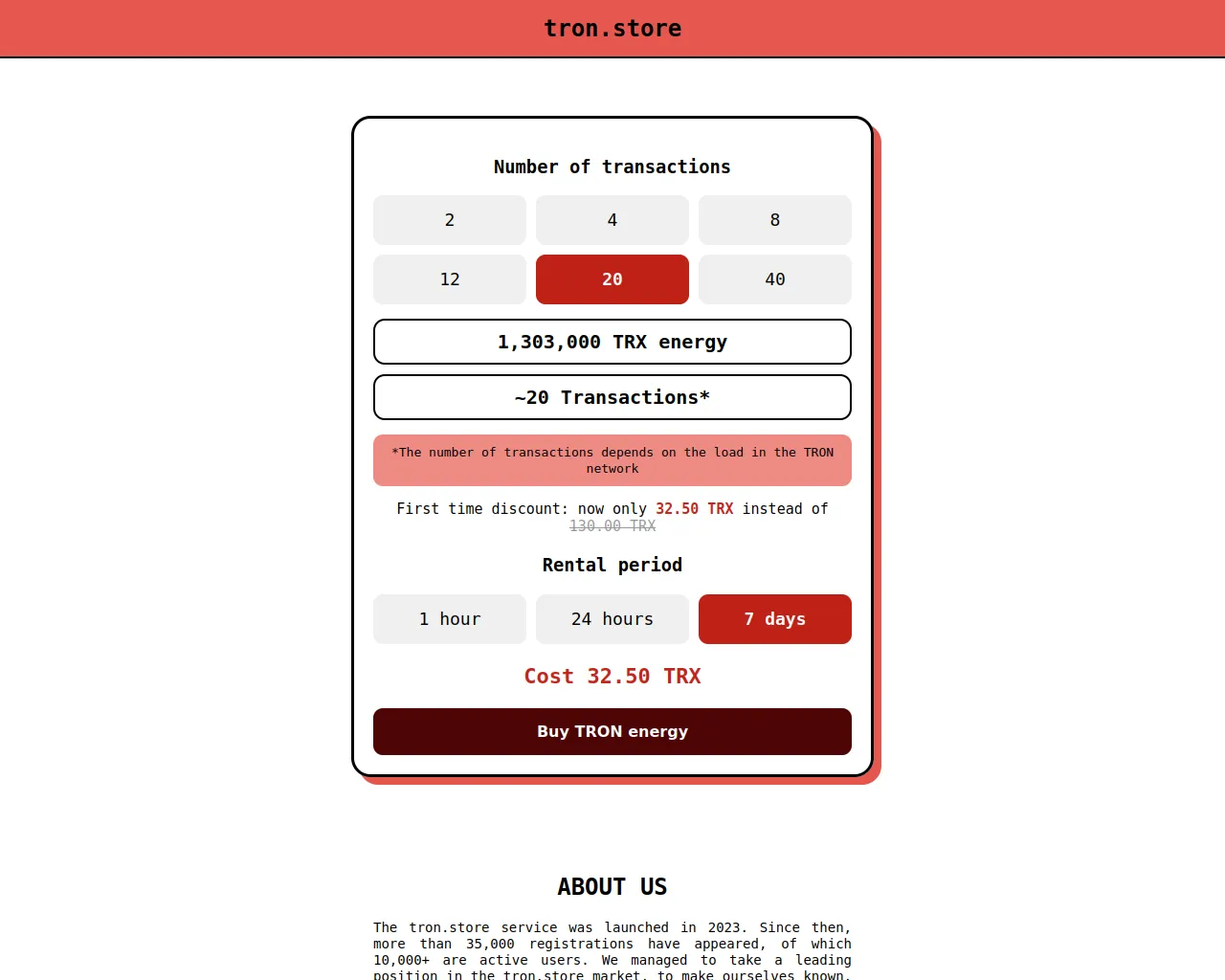 Screenshot of swapbell.app