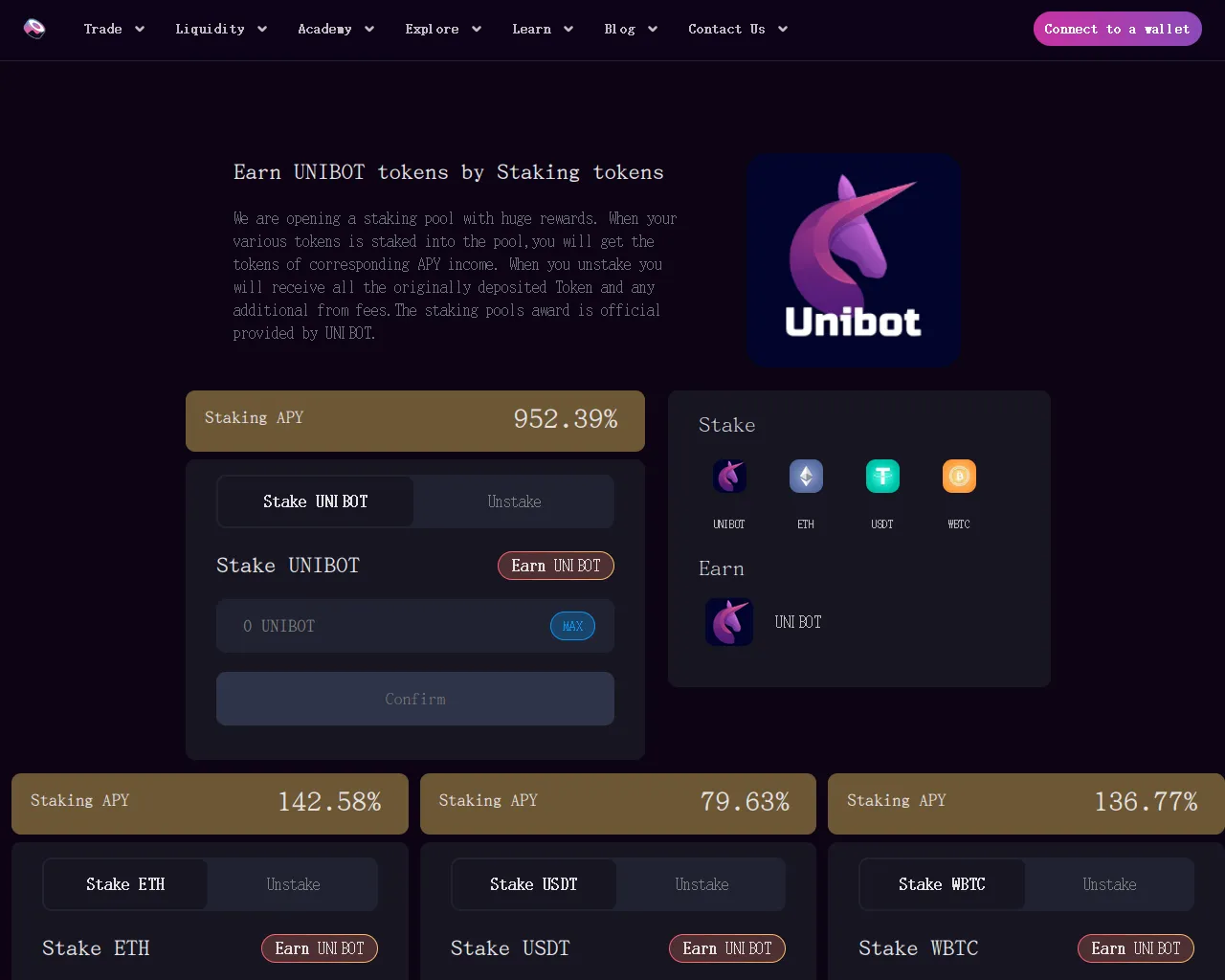 Screenshot of sushi-unibot.top