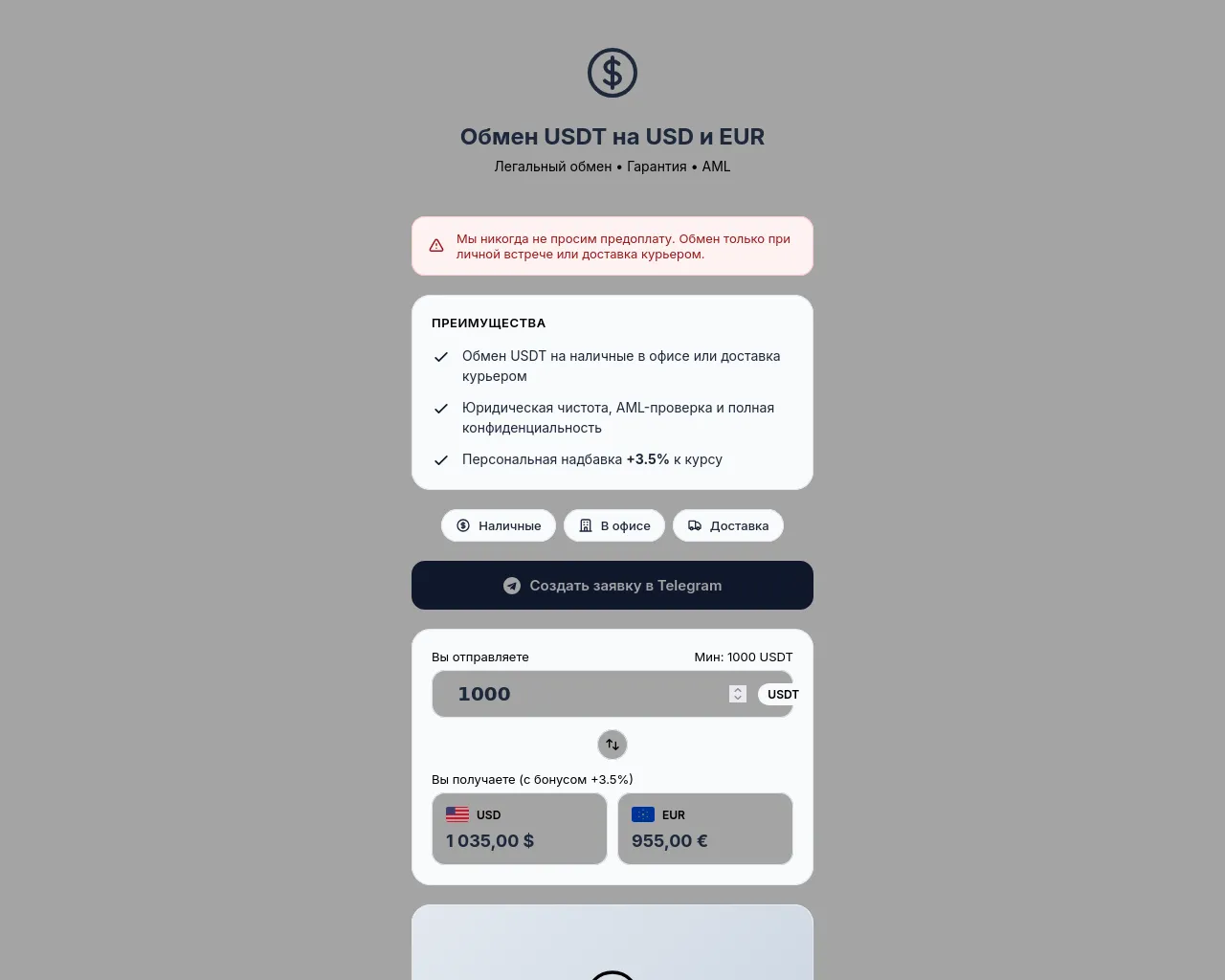 Screenshot of tavero-hub.fit