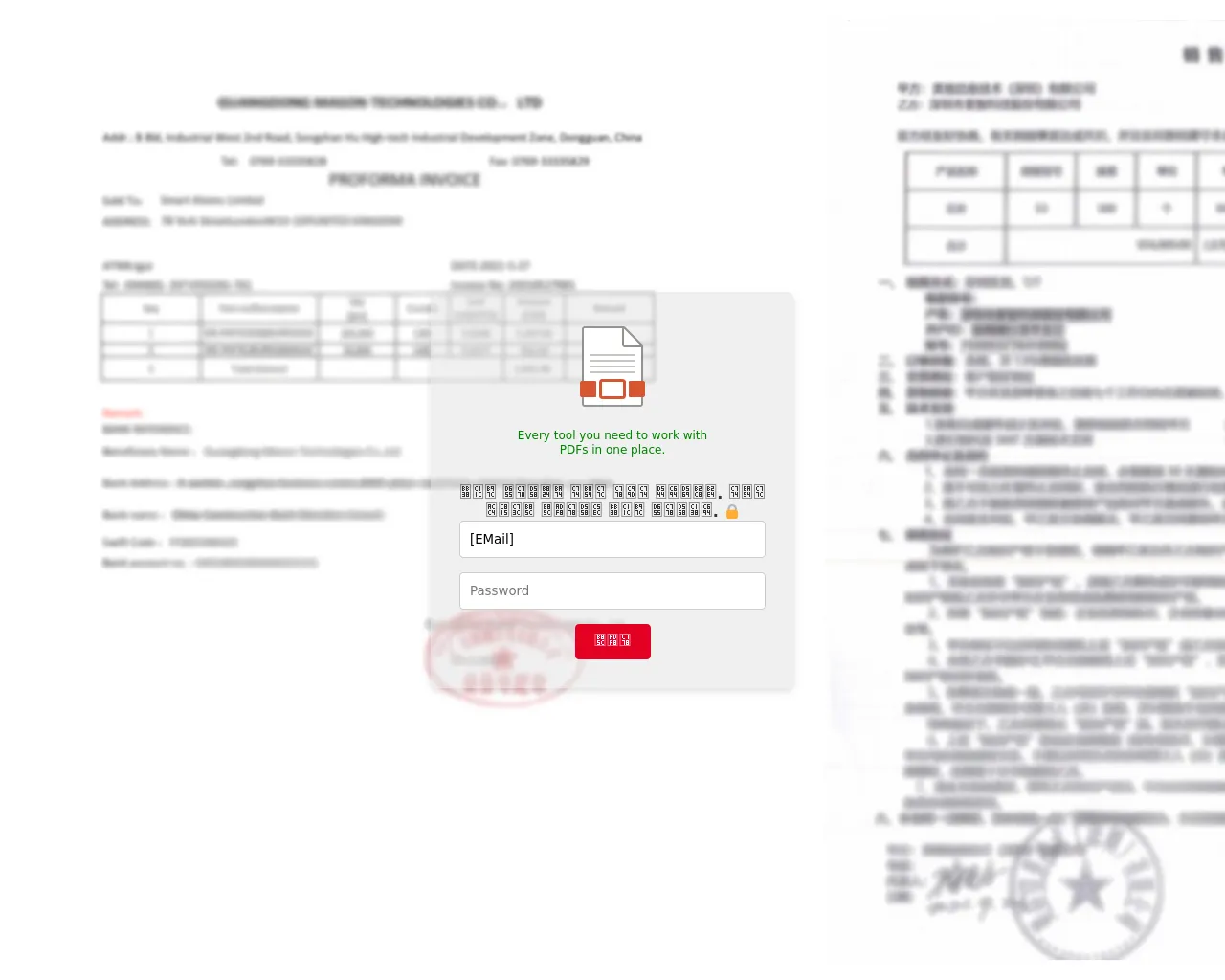 Screenshot of zappitellicpasinc.com