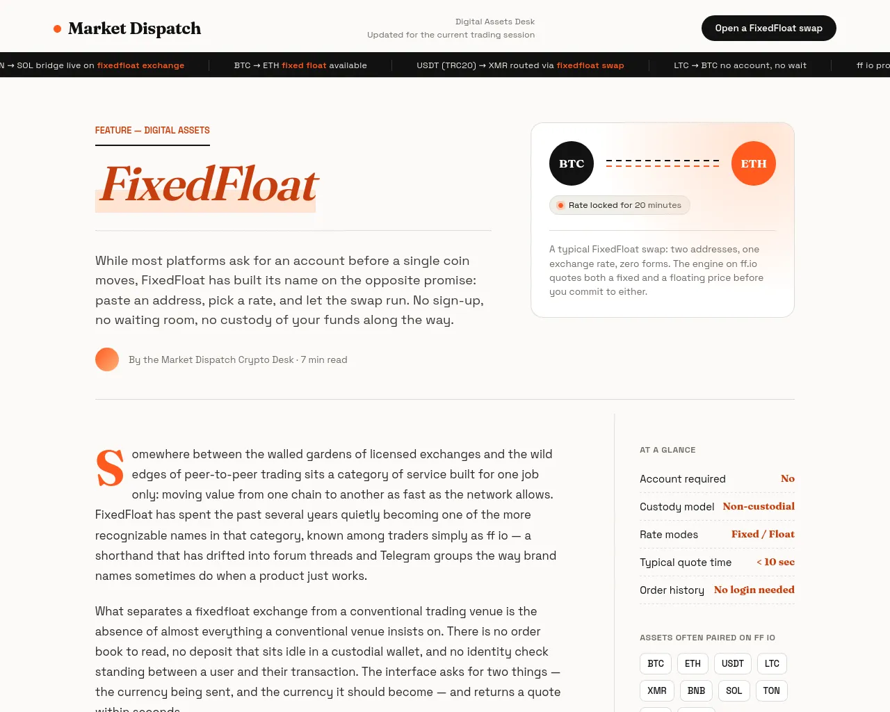 Screenshot of us-fixedfloat.com