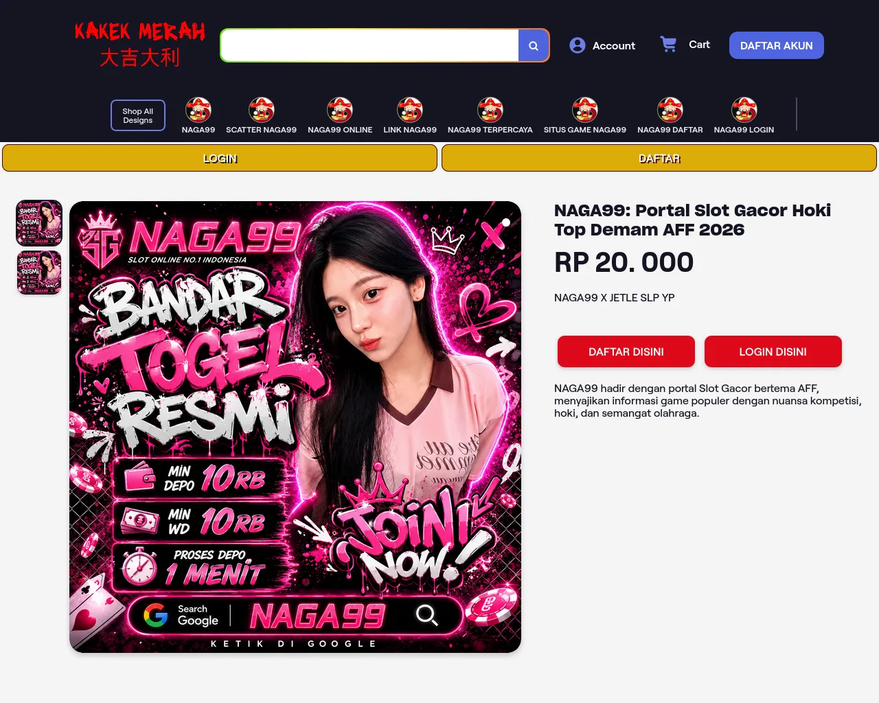 Screenshot of dev.datasea.com