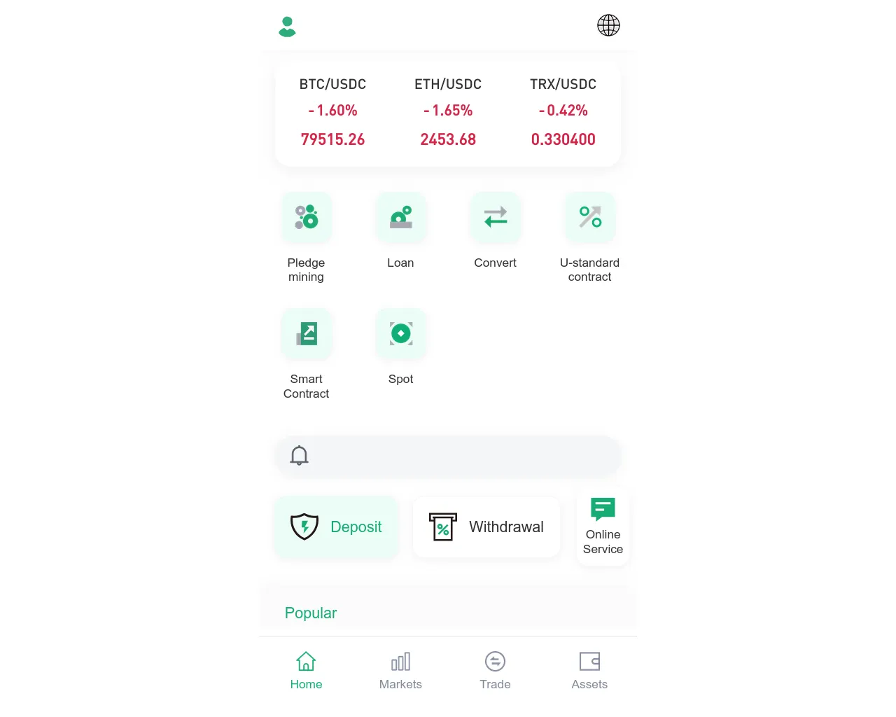 Screenshot of imtodex.net