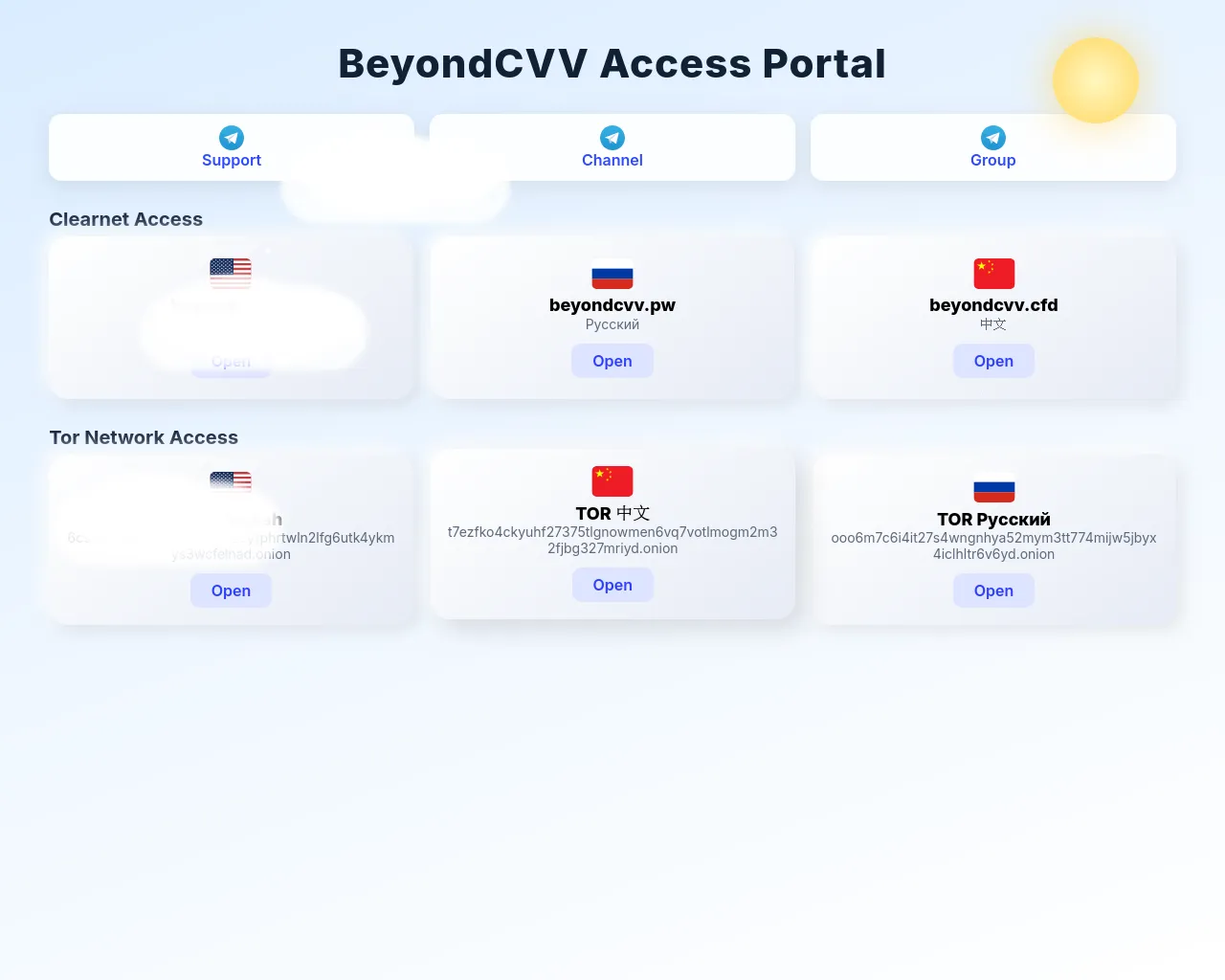 Screenshot of beyondcvv.cards