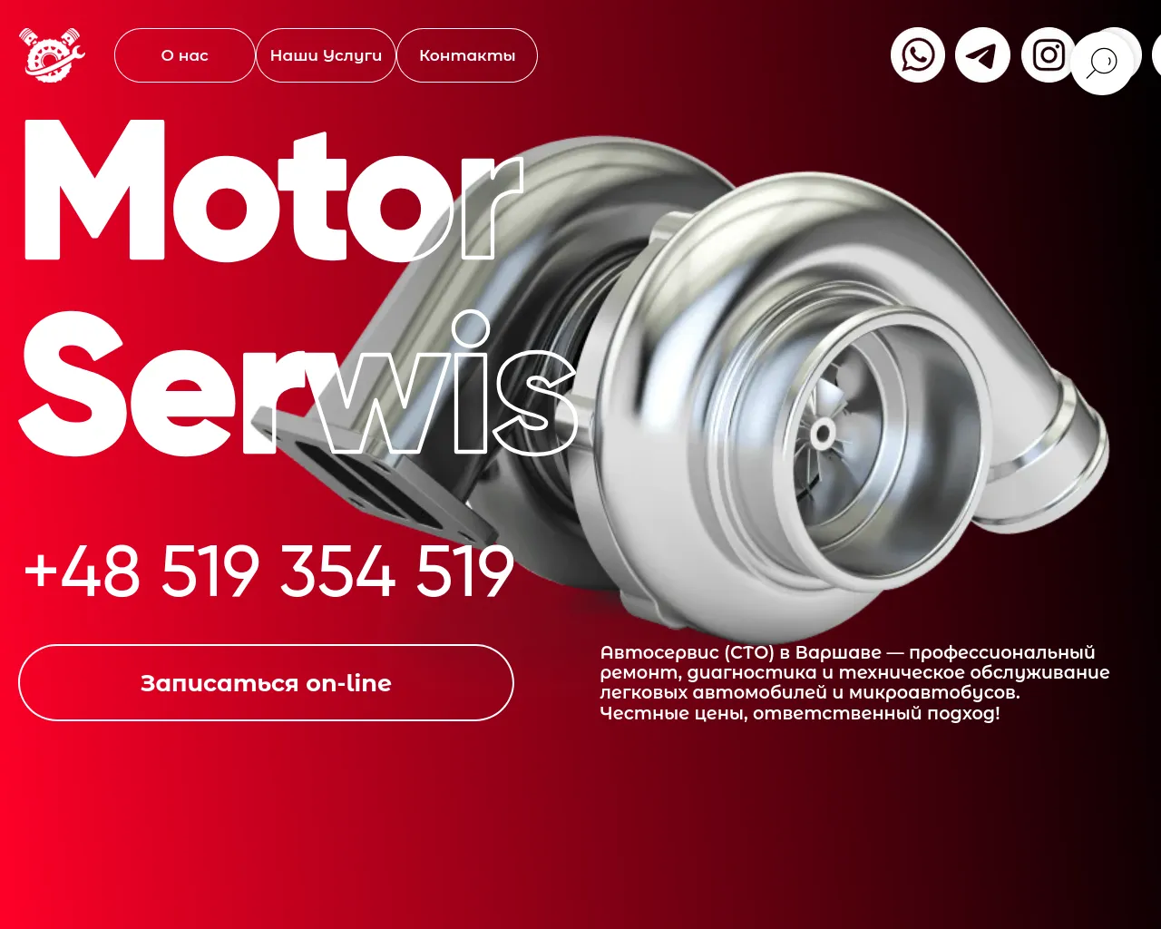 Screenshot of motor-serwis.live