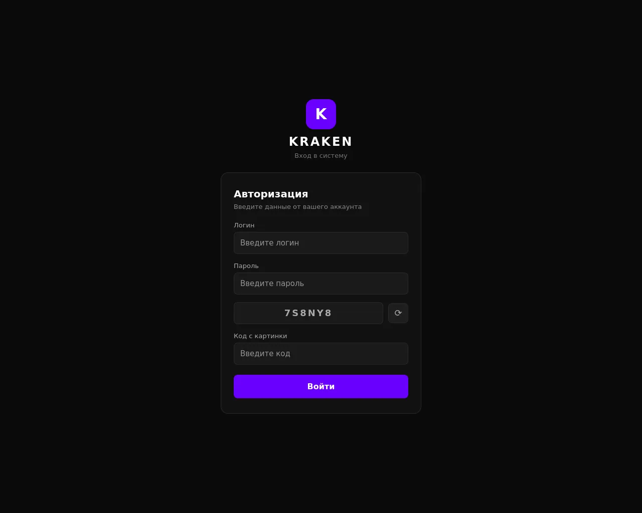 Screenshot of slon11.su