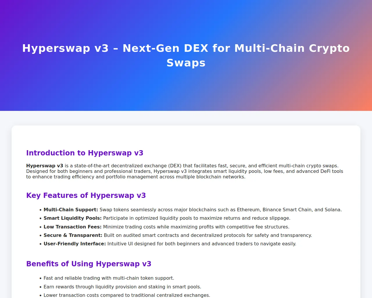 Screenshot of hypersap-v3-en-cdn.pages.dev