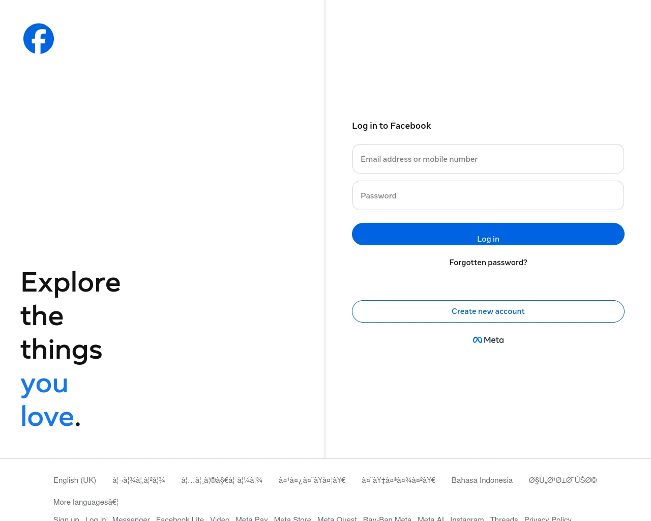 Screenshot of webu.asia