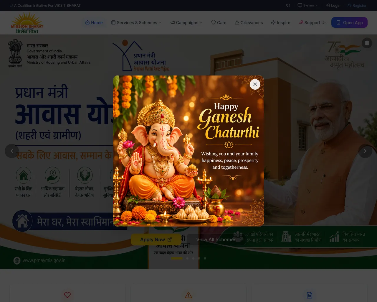 Screenshot of missionbharat.org