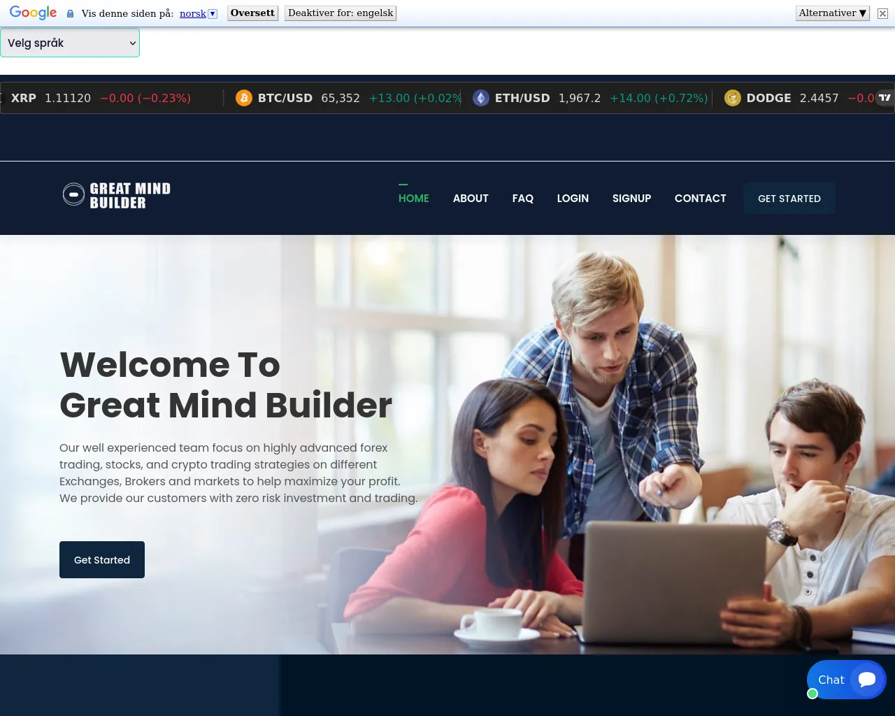 Screenshot of greatmindcapital.com