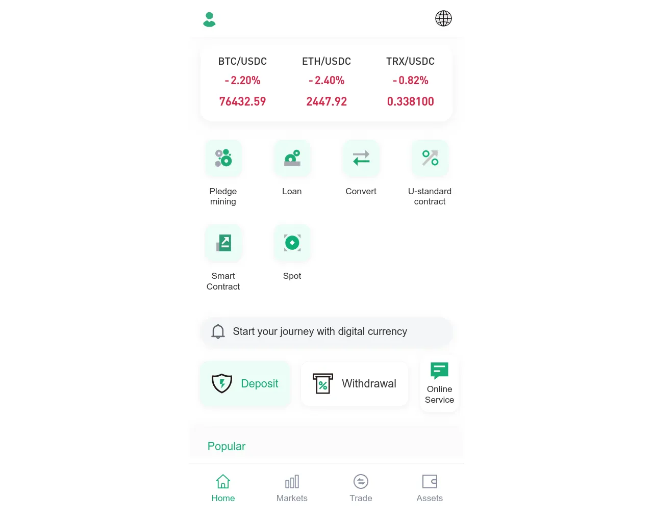 Screenshot of rainstrade.cc