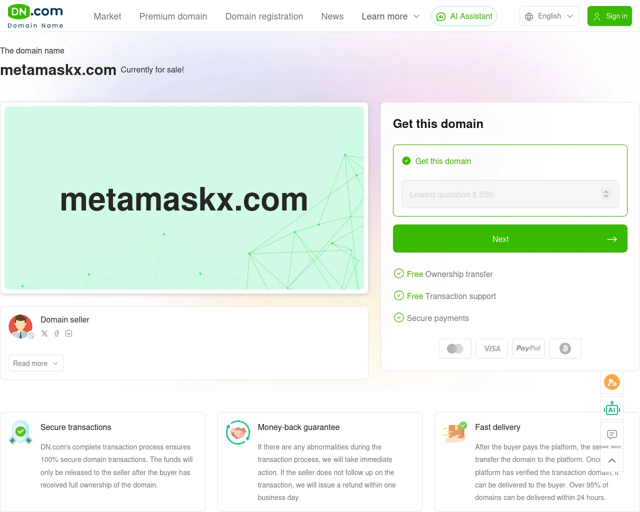 Screenshot of metamaskx.com