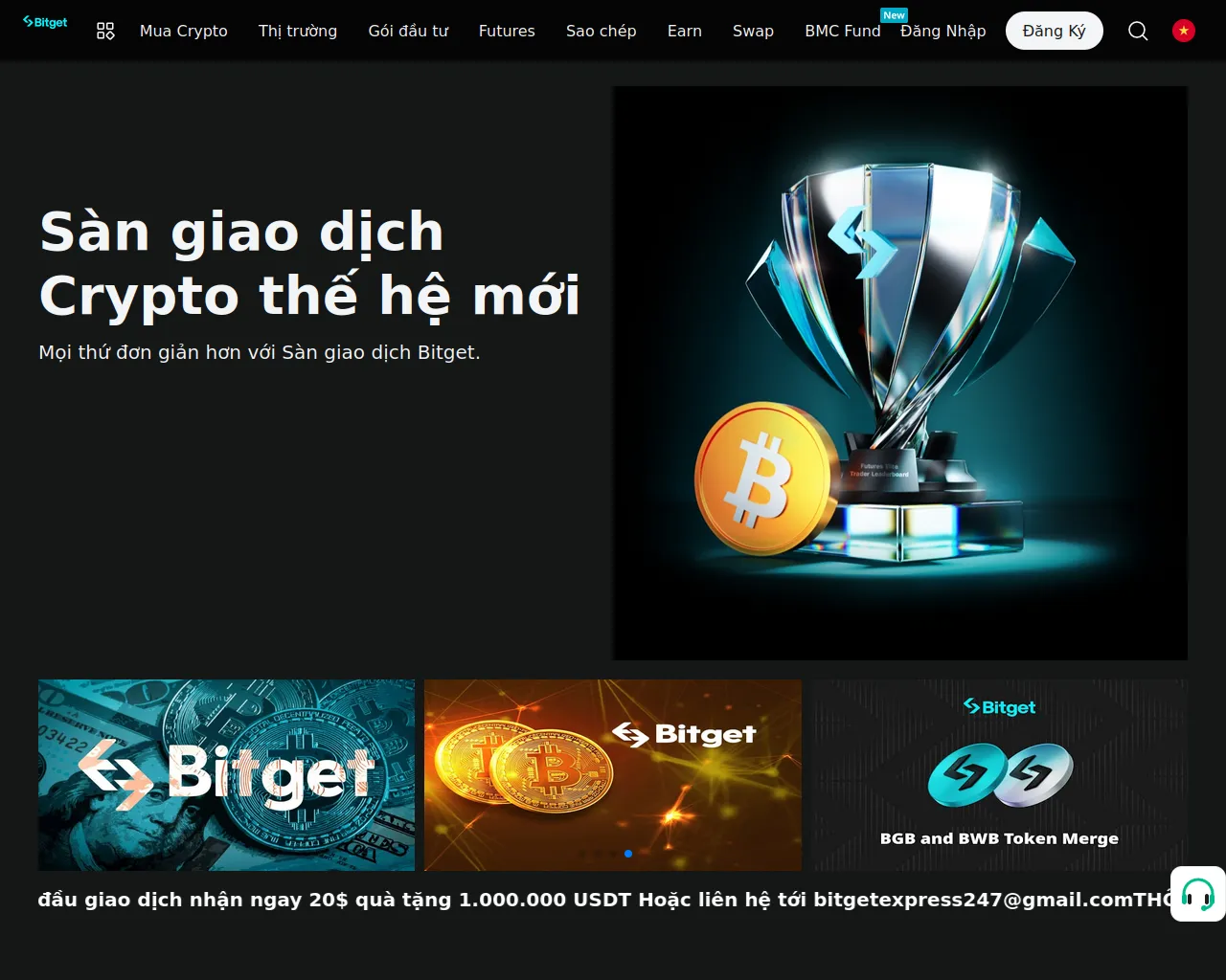 URLQuery capture for bitget.express