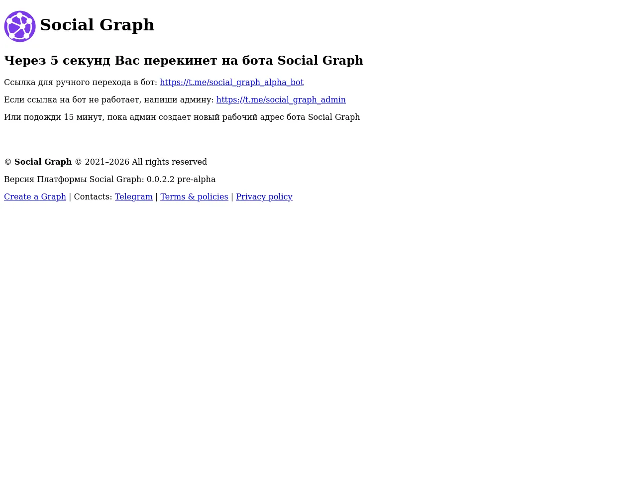 Screenshot of asocialgraph.com