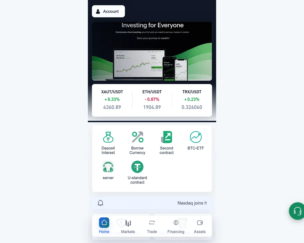 Screenshot of gicus.top