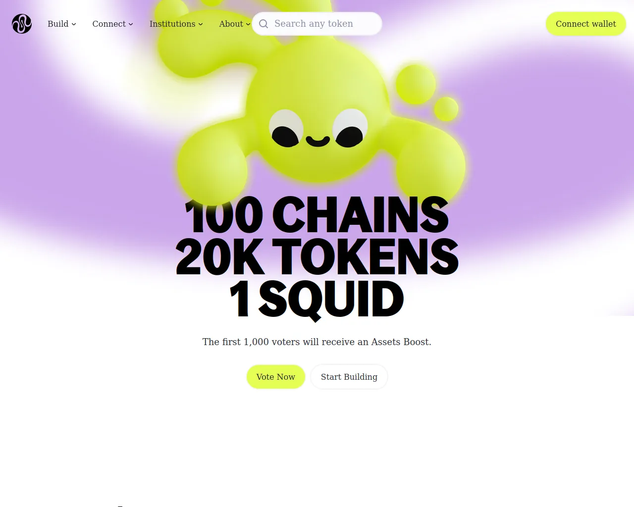Screenshot of vote-squidrouter.xyz