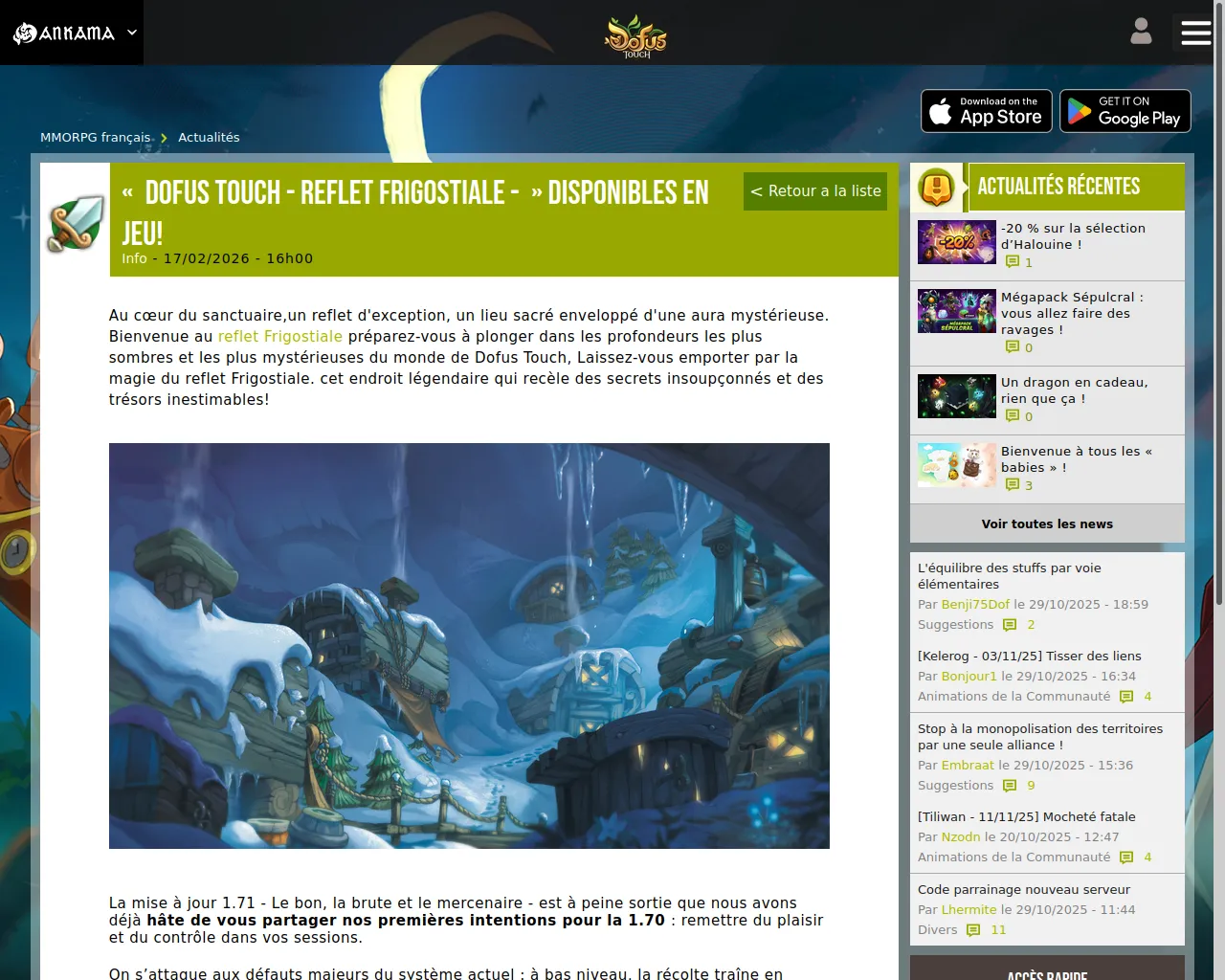 Screenshot of xn--dofus-ouch-1cc.com