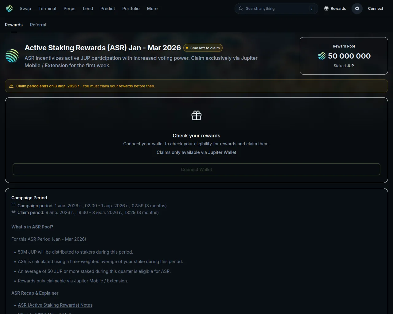 Screenshot of jup-asr.com