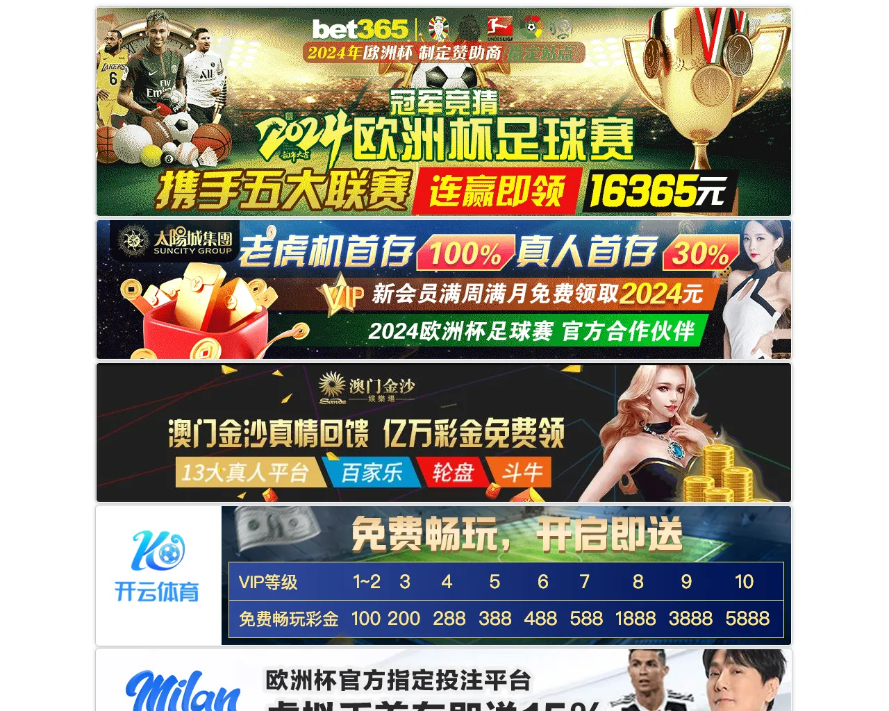 Screenshot of beylikduzun.com