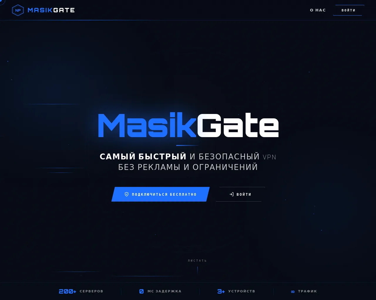 Screenshot of masik.cfd