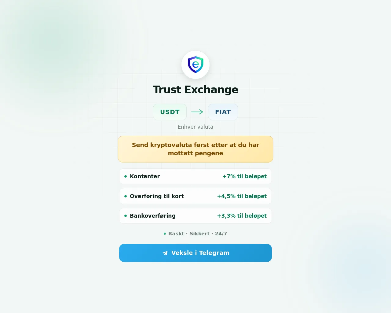 Screenshot of trust-link-exchange.com