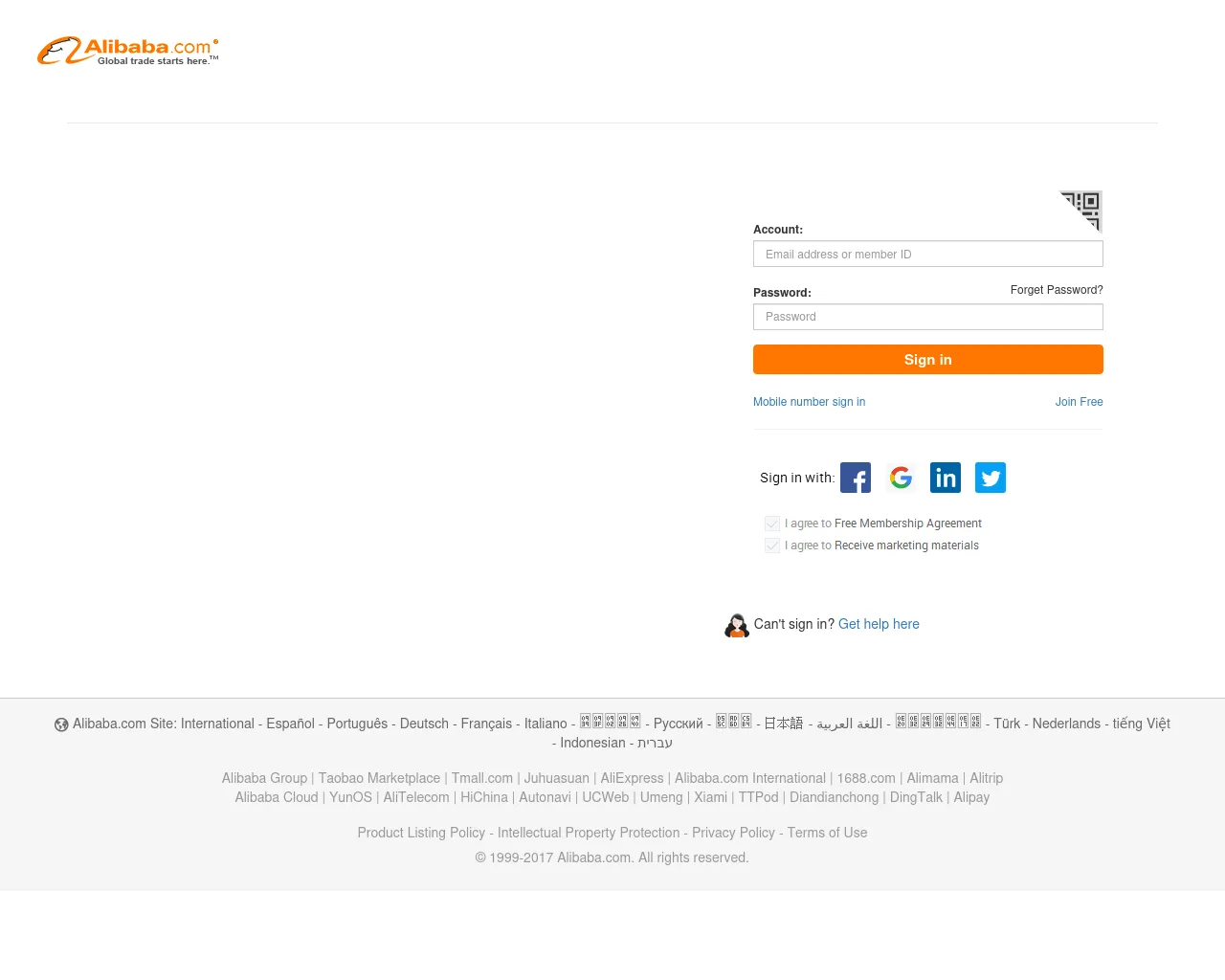 Screenshot of mackeyins.com