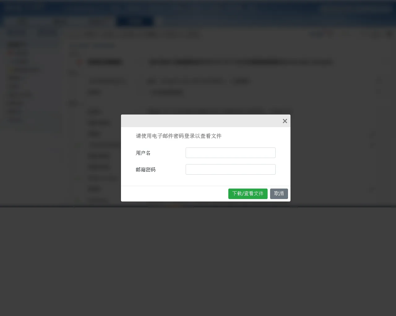 Screenshot of redwinezoonma.12hp.ch