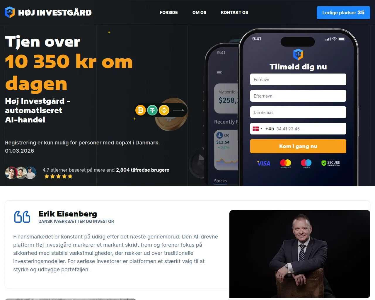 Screenshot of hoj-investgard.com