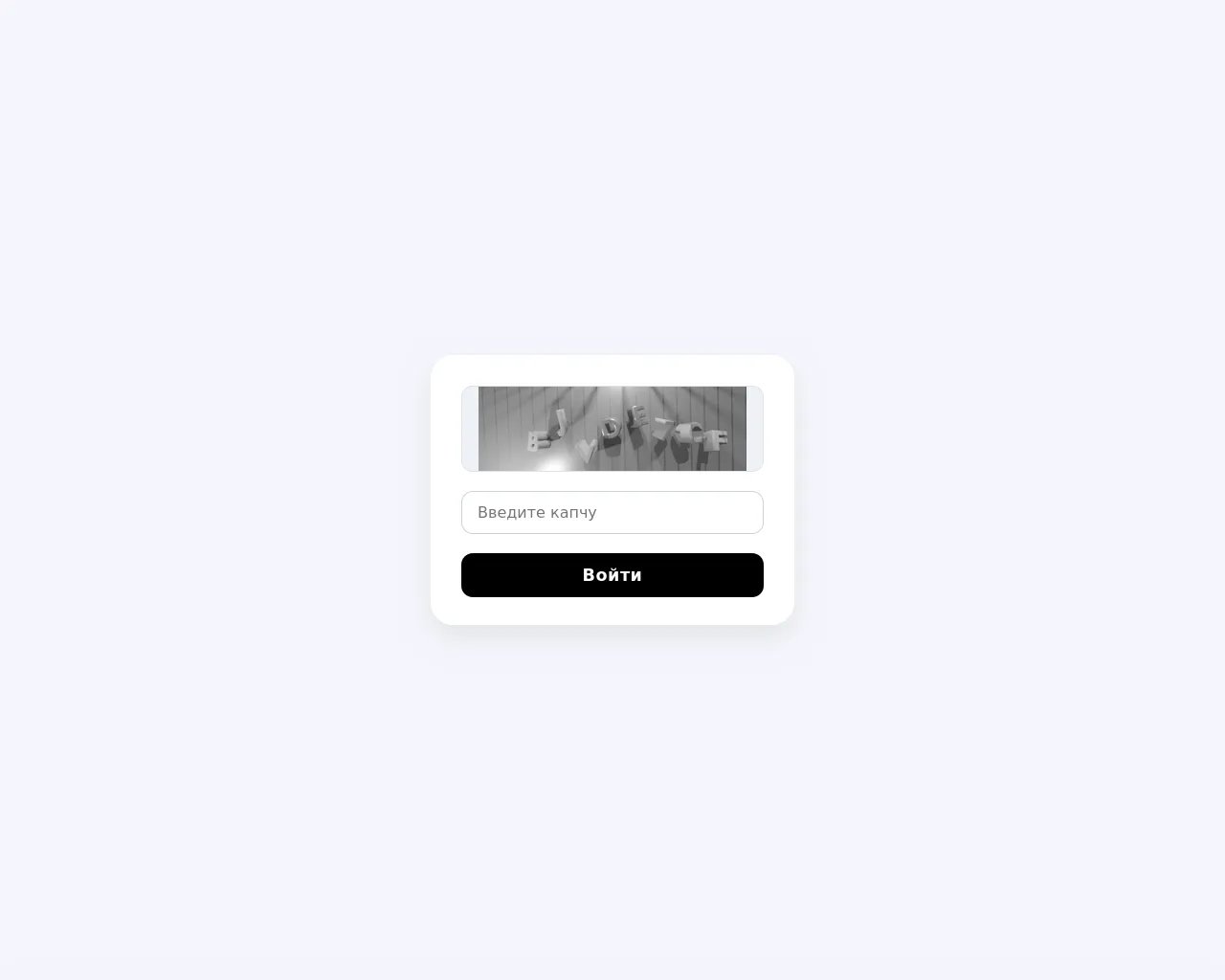 Screenshot of trustmp.cc