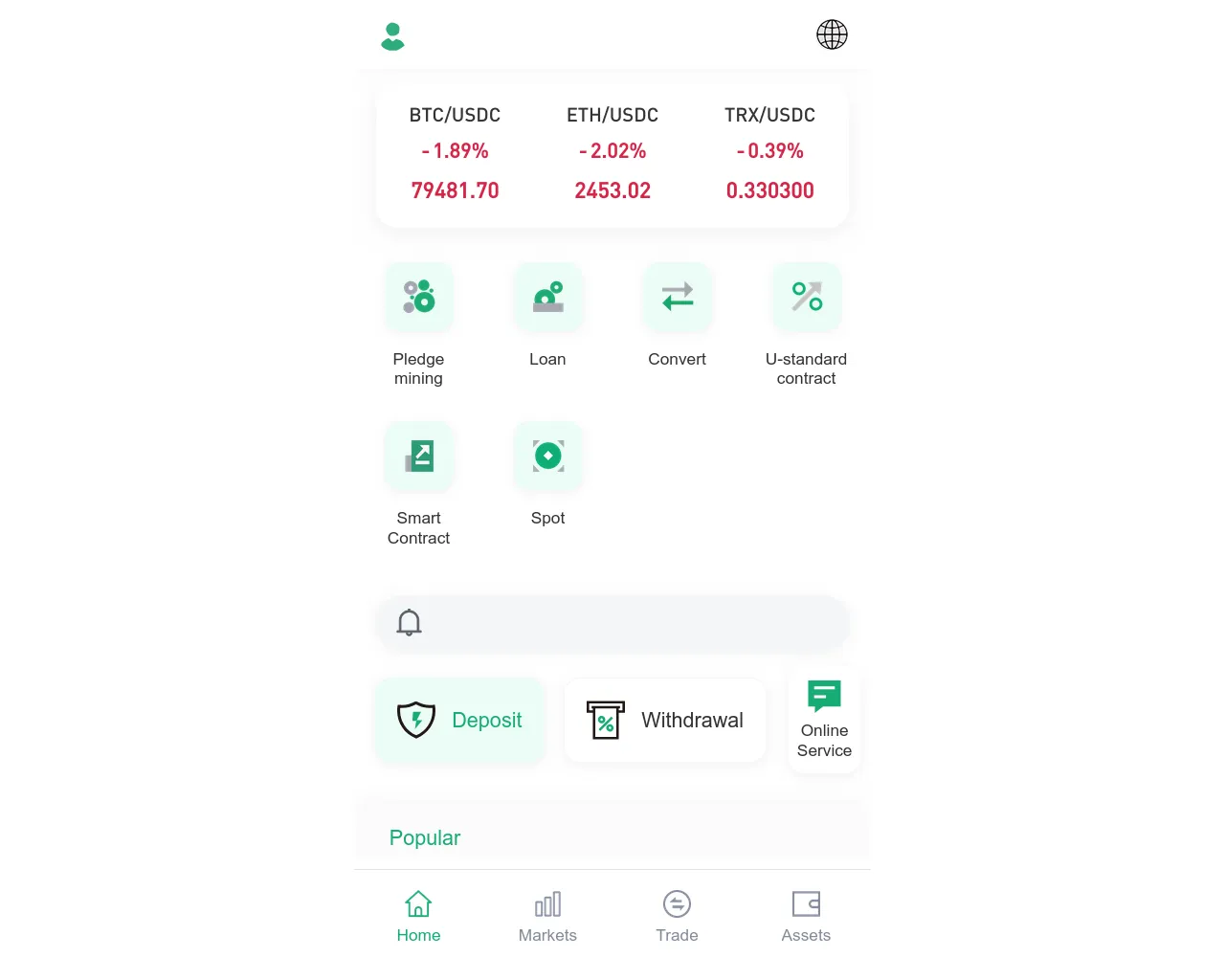 Screenshot of imtowal.com