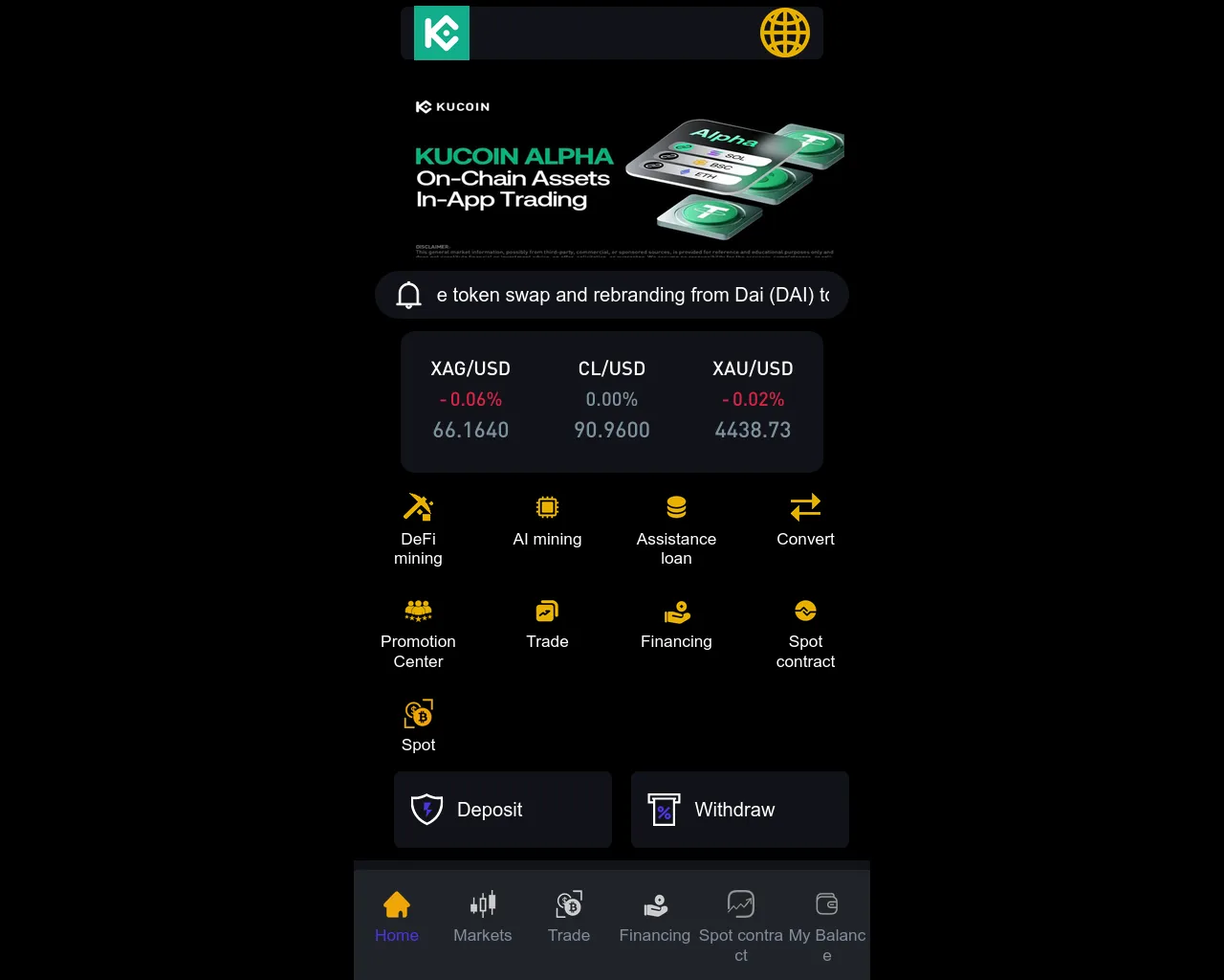Screenshot of kizunapro.top