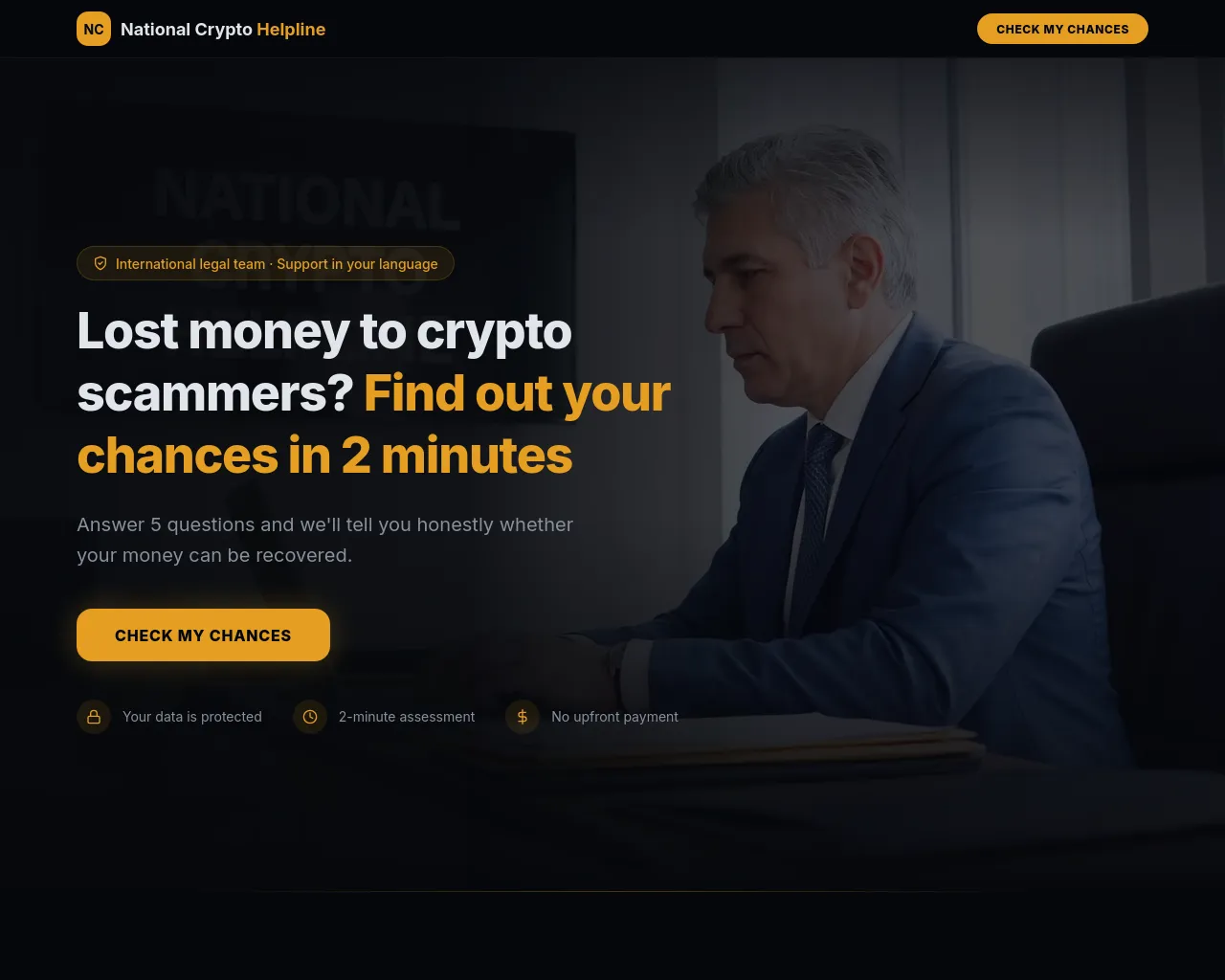 Screenshot of wintergatelegal.com