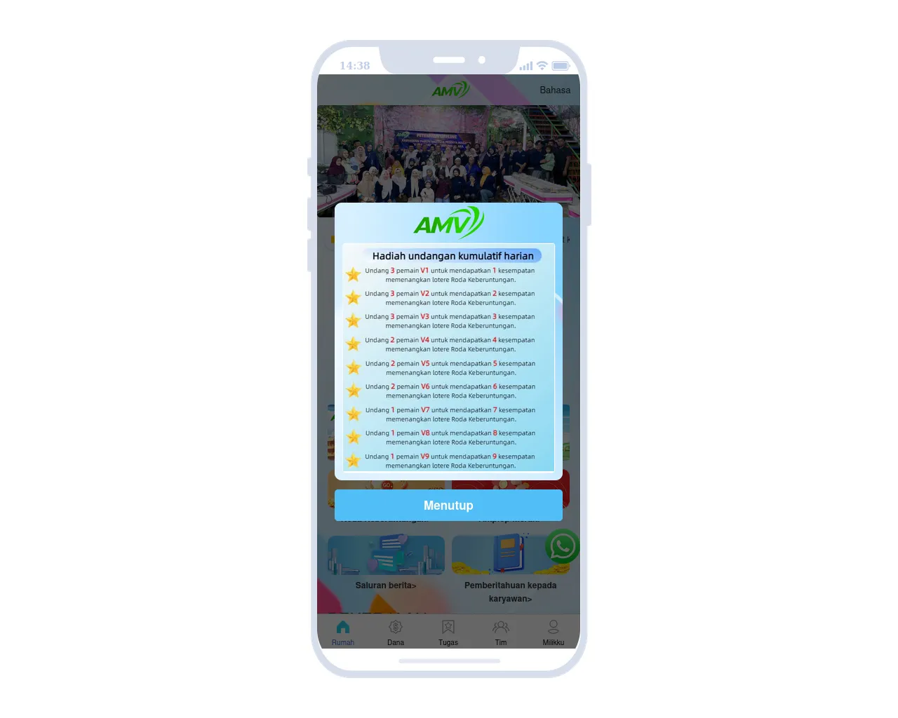 Screenshot of amv8.cc