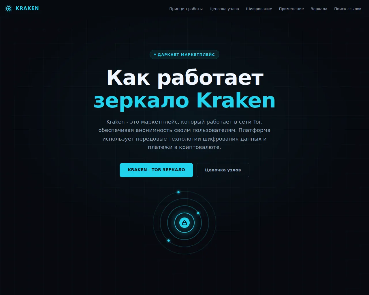 Screenshot of omg-omg-omg-omg.cc