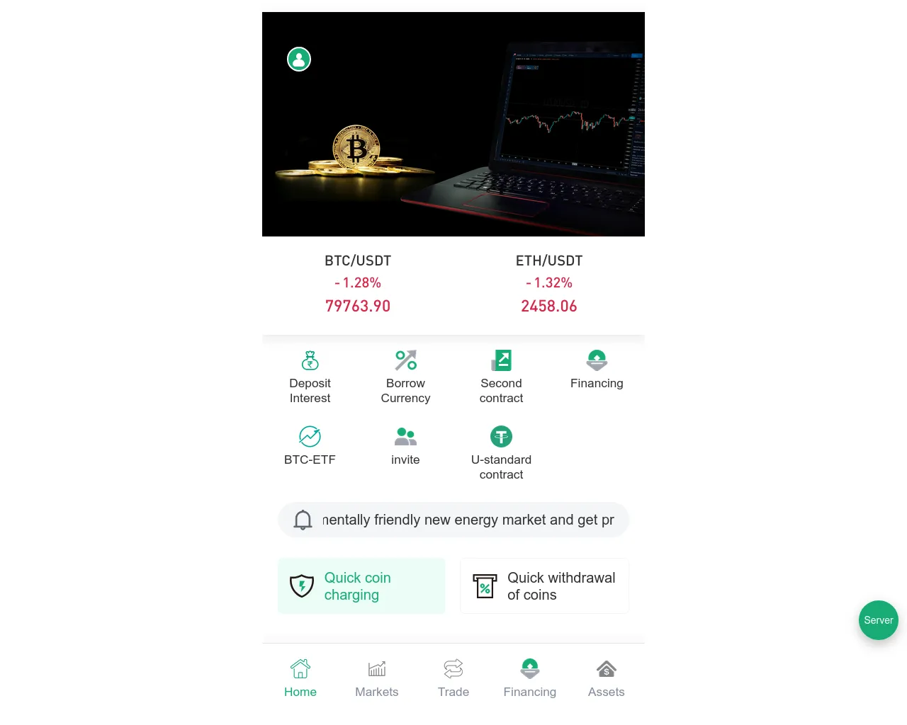 Screenshot of btcua-exchange.com
