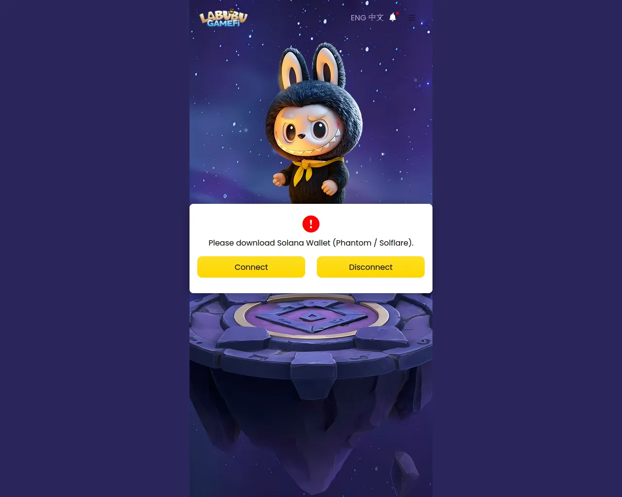 Screenshot of member-labubu-dev.underconstruction.work